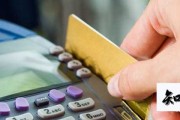 信用卡最低还款额是什么意思 信用卡最低还款额是什么意思利息怎么算