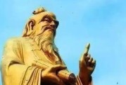 中国历史上十大神秘人物