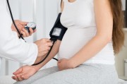 孕妇高血压怎么办（孕妇高血压怎么办降血压）