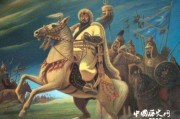 西夏是如何灭亡的 蒙古为何首要攻击目标是西夏？