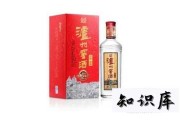 中国有哪些名酒 名酒排行榜