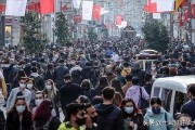 今日播报：土耳其人口（土耳其人口总数2022）