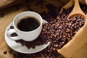 世界十大咖啡豆品牌（世界十大咖啡豆品牌排名）