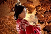 中国历史上最美的皇后排名
