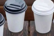 咖啡盖子上的两个孔哪个是喝的