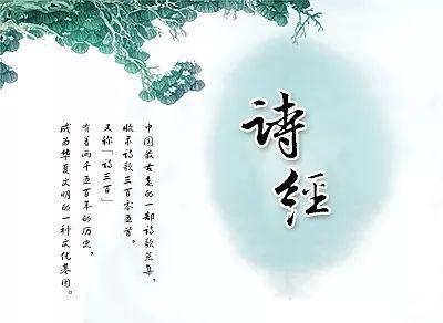 儒家经典著作 儒家经典著作（儒家经典著作有哪些） 生活