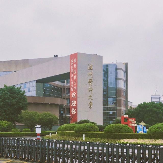 上海最好的儿童医院 上海最好的儿童医院（上海有名的儿童医院排名） 旅游