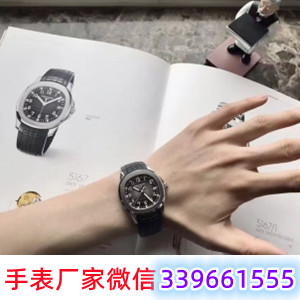 1121.jpg 哪里有卖精仿手表，主要看这几个渠道 文化